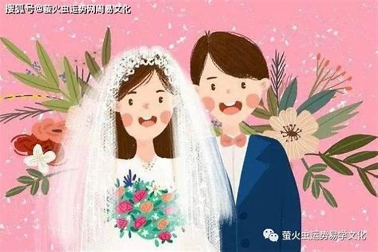 一定会二婚的男命八字