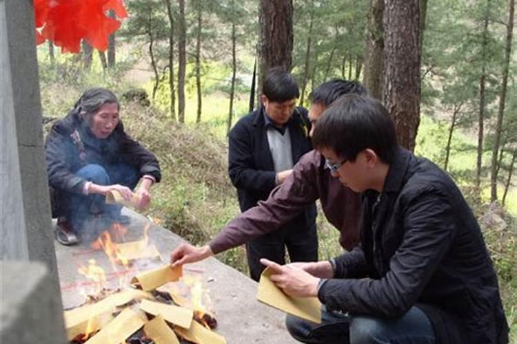 延安清明节上坟