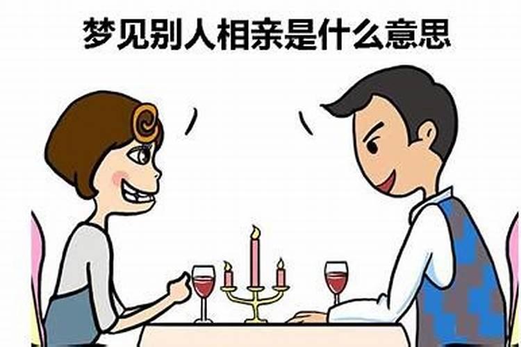 为堕胎婴灵念僧迦陀经