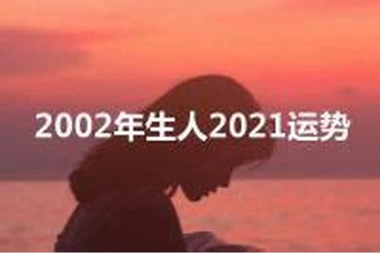 属猴2023年运势1月运程