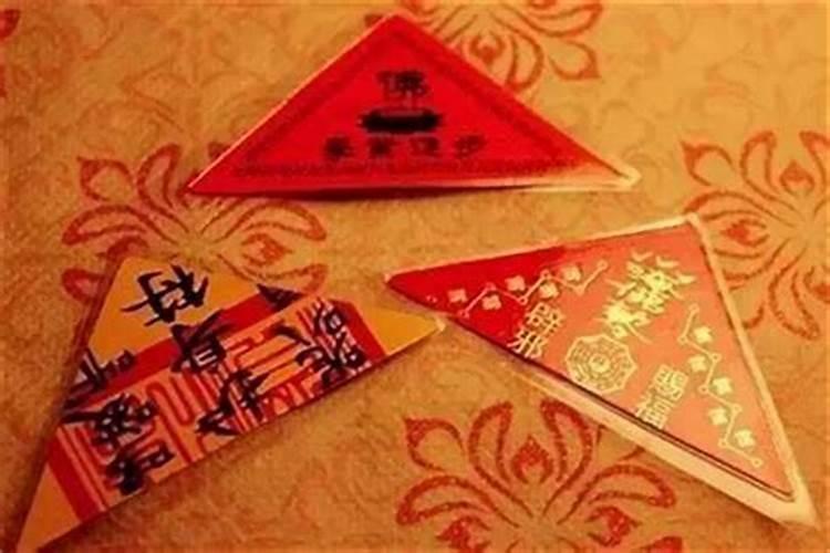 犯太岁不适合做什么