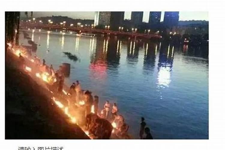 中元节怎么祭拜亲人是迷信吗