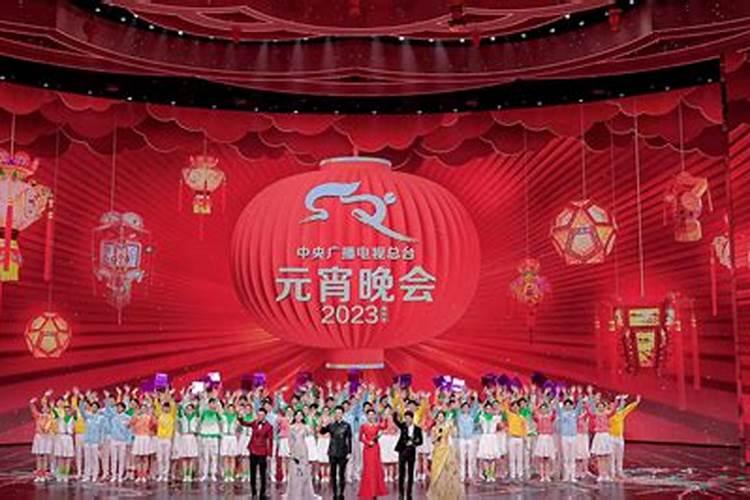 2023年元宵节是哪一天