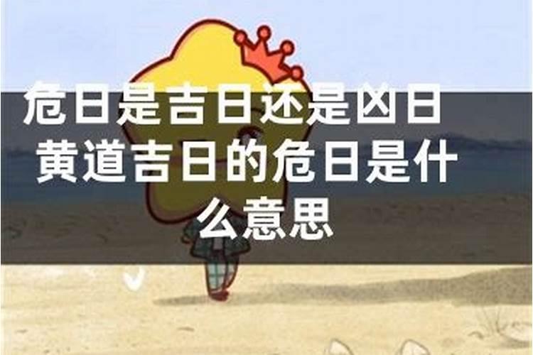 梦见父母死了是咋回事儿