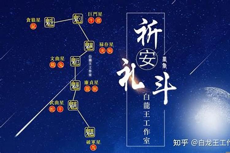 哪个神仙九月初九生日