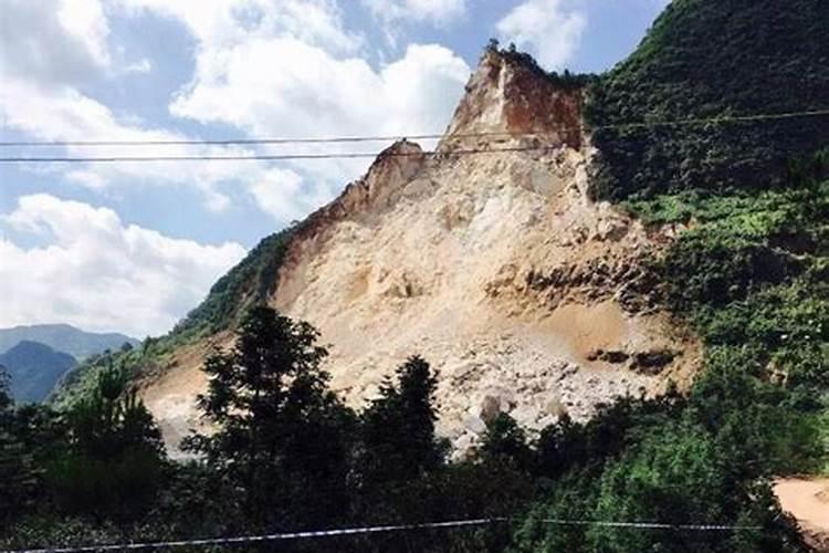 梦到山体塌方什么意思