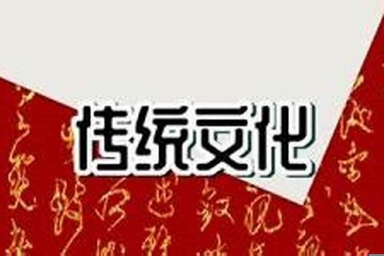 正月初二上坟拜什么神仙