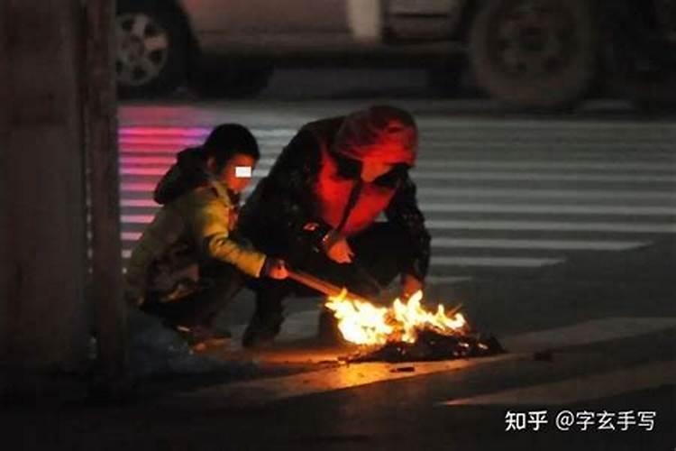 中元节祭祀廊坊