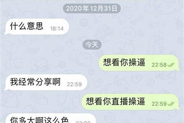 现在的人真无耻