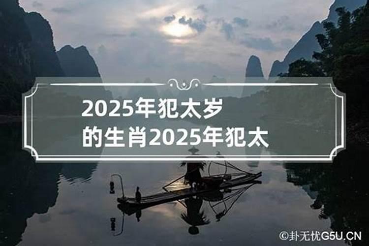 生肖牛2023年运势大全1973