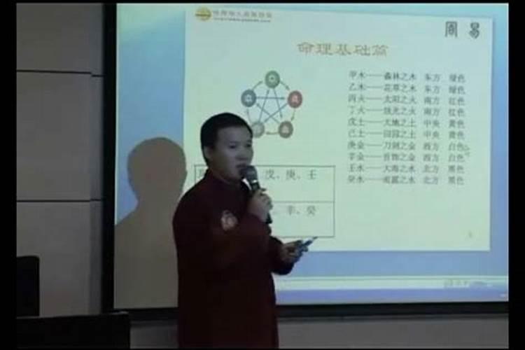 八字预测学属于违法吗