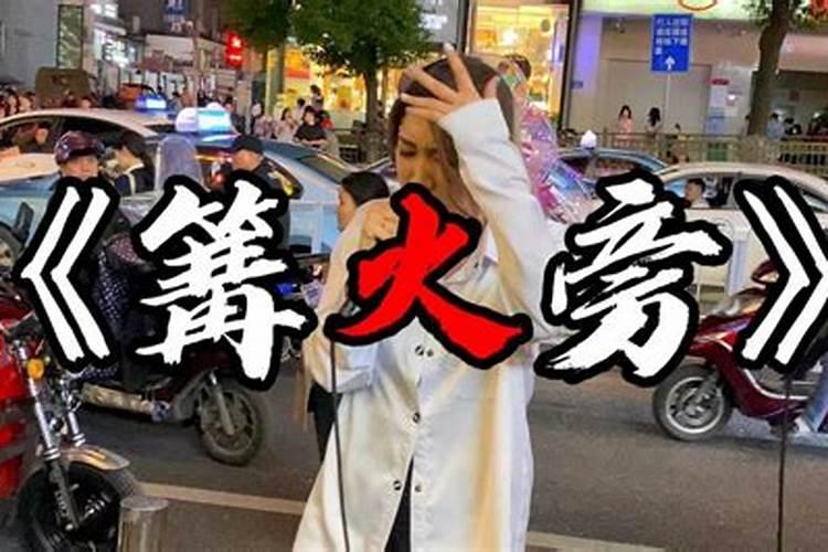 属龙婚配什么属相好