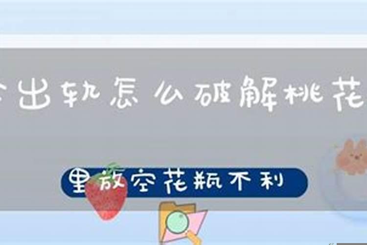 如何破解老婆出轨