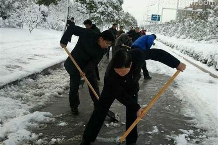 梦到扫雪是什么意思周公解梦