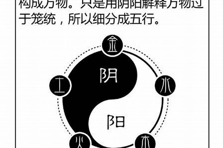 怎么看八字巳申合