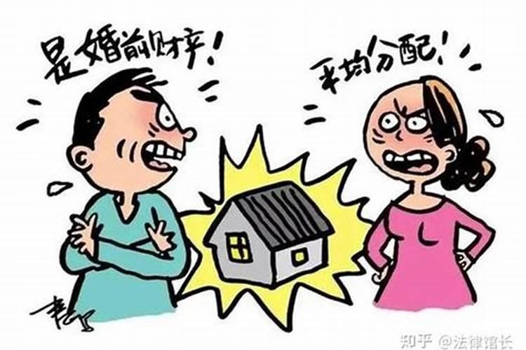 婚姻五六万怎么算