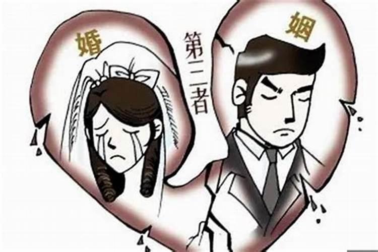 八字测婚姻说是好婚姻