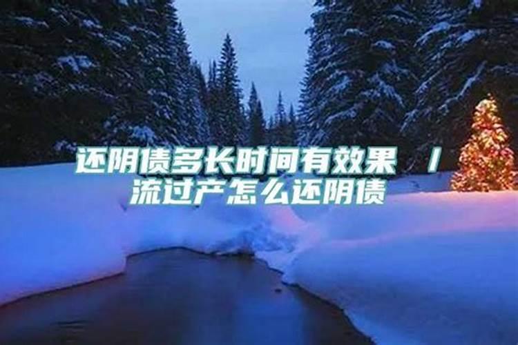 白露指什么生肖和动物