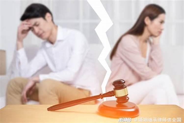 离婚男人梦见前妻在当老师了