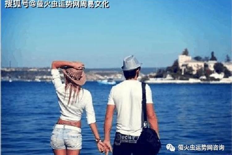 日坐偏财会婚姻不顺吗