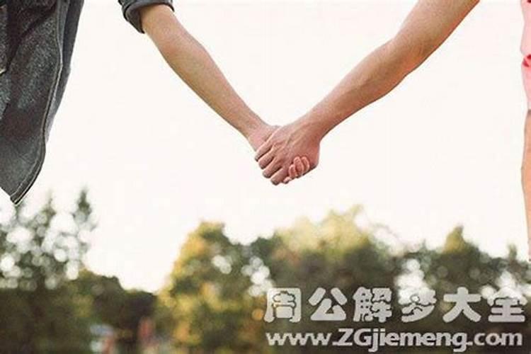 梦见漂亮女生跟我说话