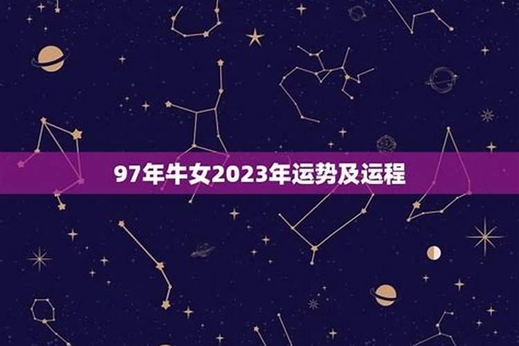 2023清明节上坟时间是几点