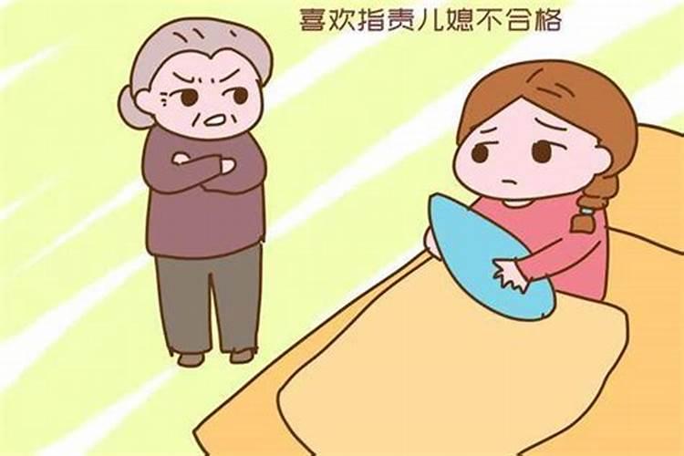 梦见和老人抢孩子玩