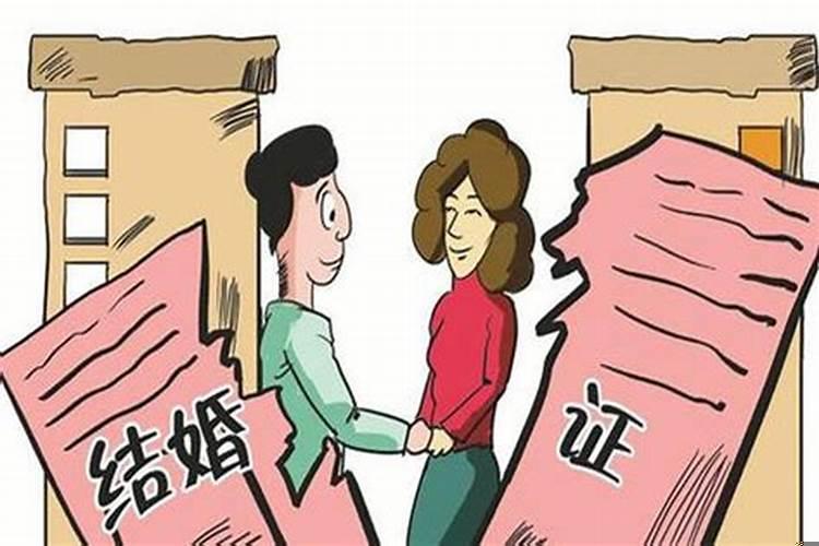 梦见邻居家的女人要离婚