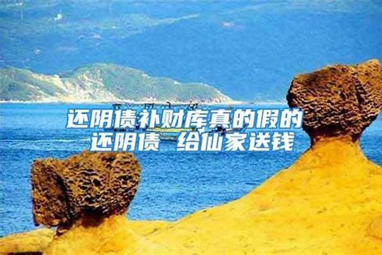 梦见别人生孩子是什么意思呀周公解梦