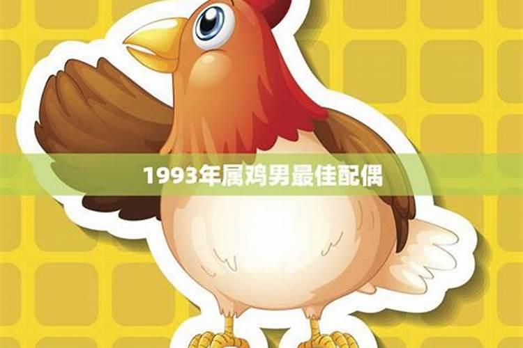 2023冲太岁带红绳吗