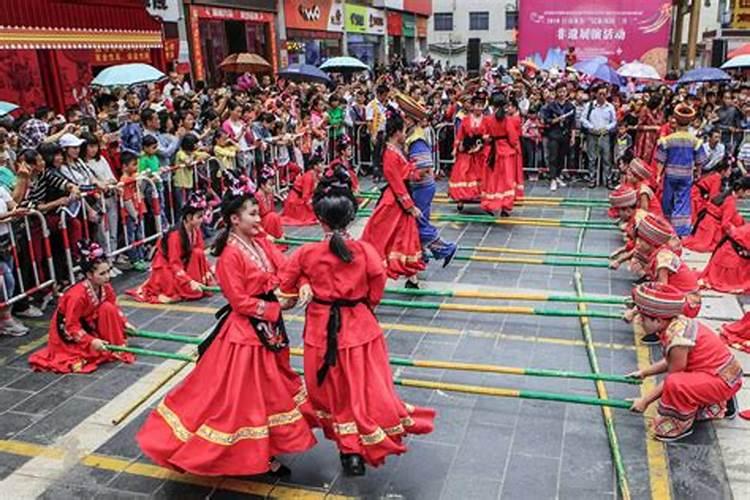 三月三祭祀