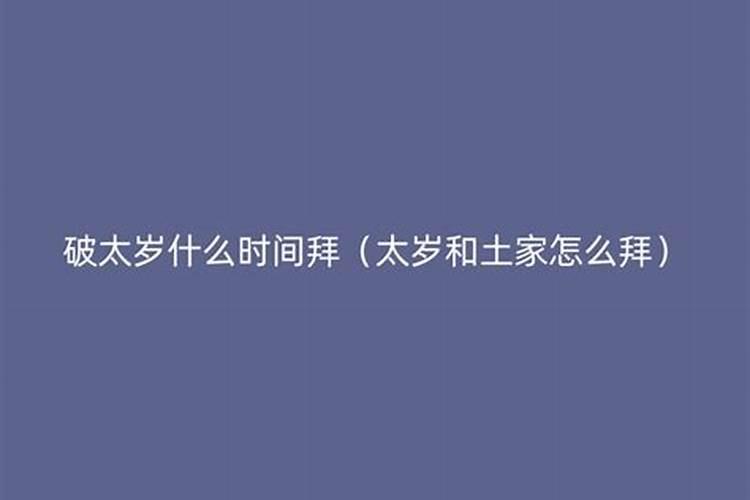 梦见塔是什么意思有什么预兆天气预报