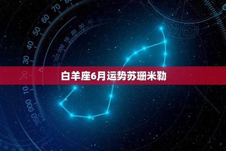 梦见上学被排斥