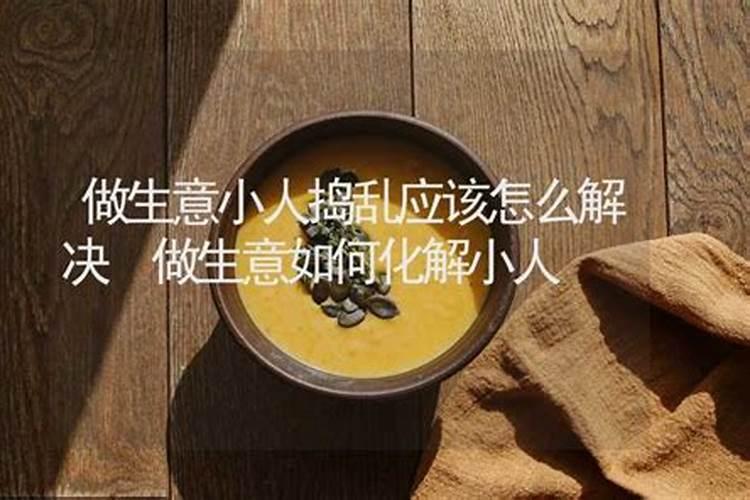 八字测个人姻缘准吗