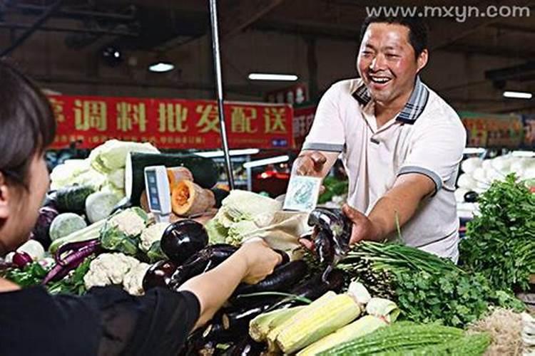 梦到很多卖菜的是啥意思