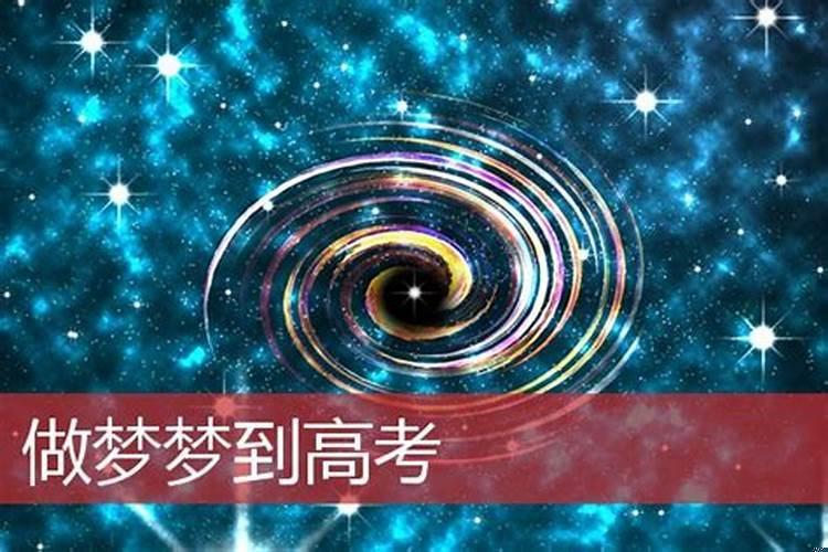 2022年猪犯太岁佩戴什么生肖