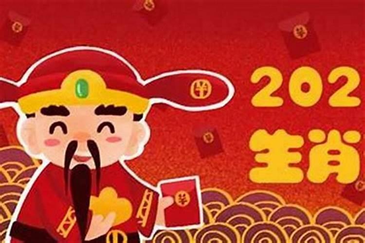 属马今年犯太岁带什么