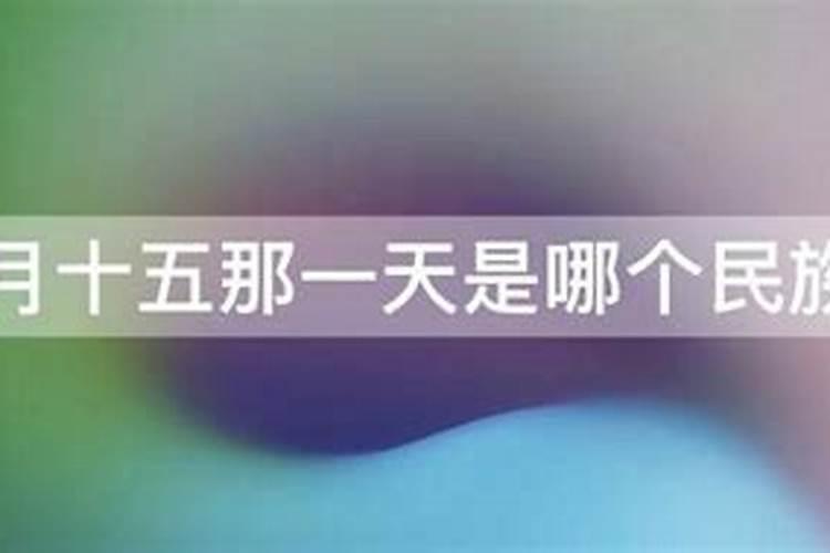 生辰八字称斤两算命准吗