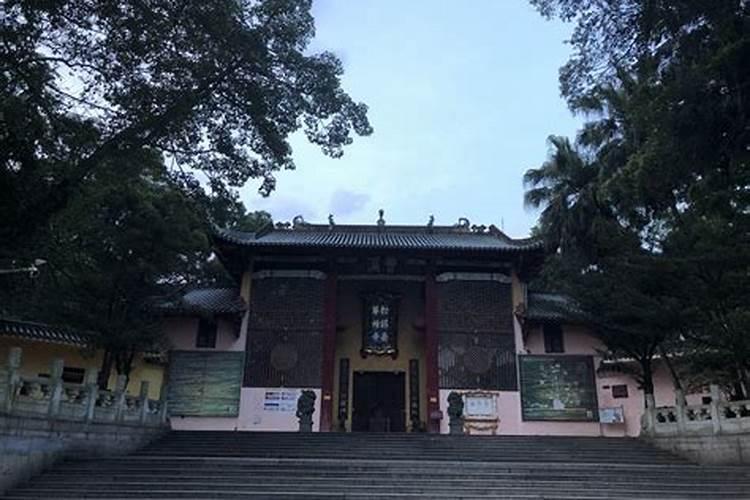 农历九月初九能去南华寺吗