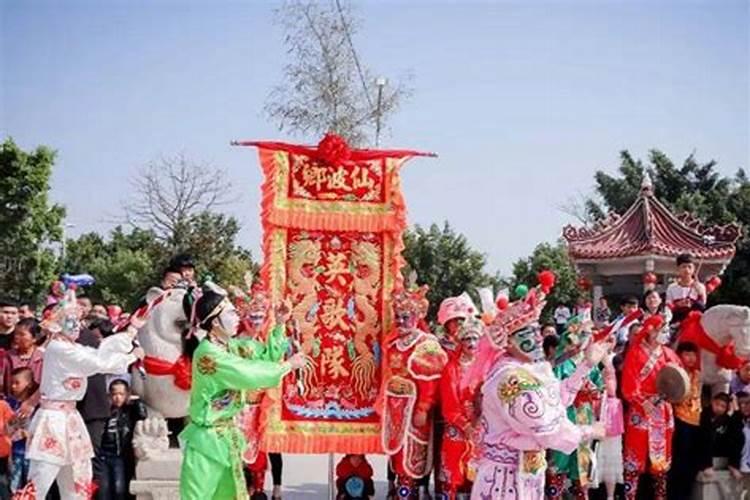 二月二祭社神流程