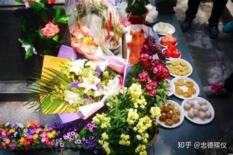 清明节买祭品扫墓