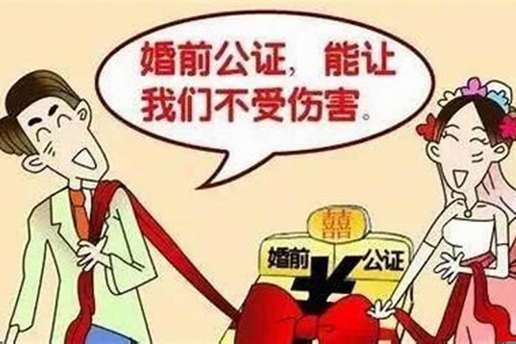 算要经历多少婚姻