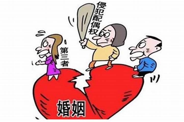 婚姻续存期间误伤算家暴吗