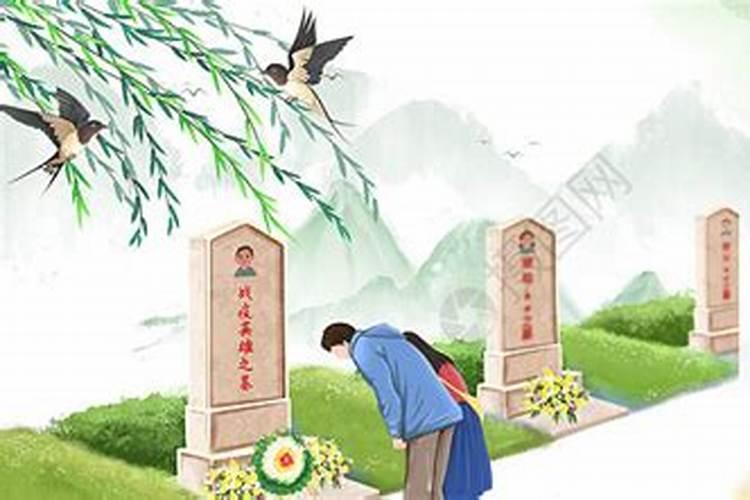 适合清明节扫墓的小号祭奠曲