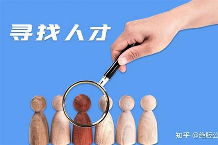 梦到鸡屎怎么回事儿