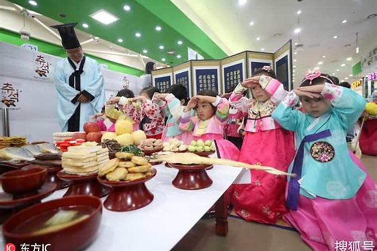 韩国八月十五祭祖