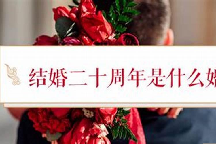 结婚一年算短暂婚姻吗