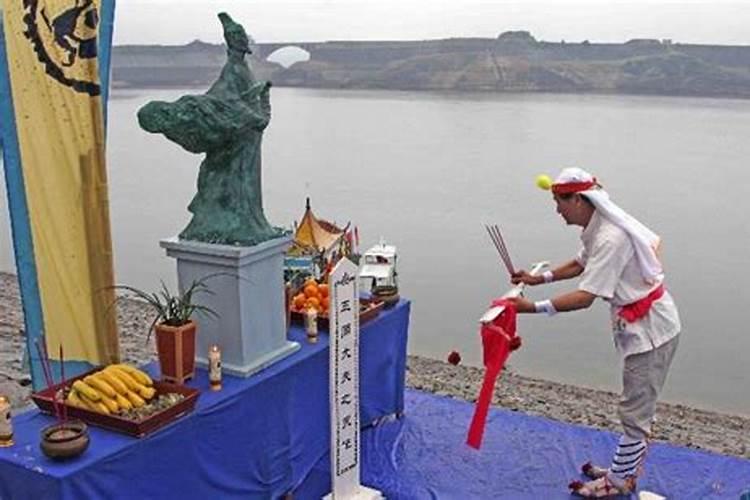 端午节是祭奠屈原的日子吗