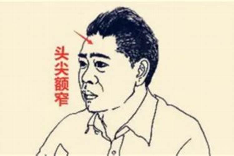 命中无财运中有财