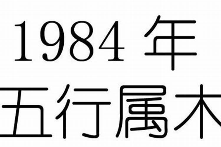 八月十五长治公交停运吗